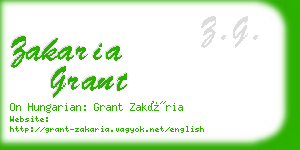 zakaria grant business card